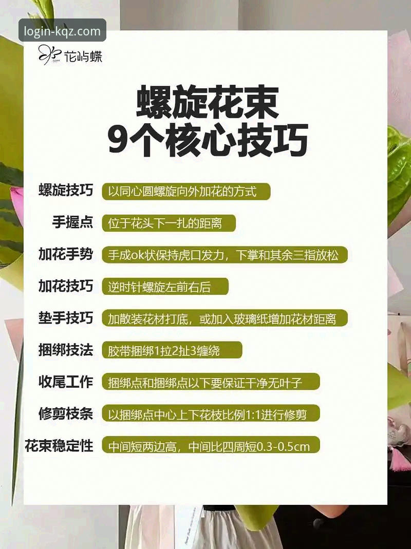 开全站下载地址2024常见问题 解决开全站下载地址2024常见问题的7个核心技巧