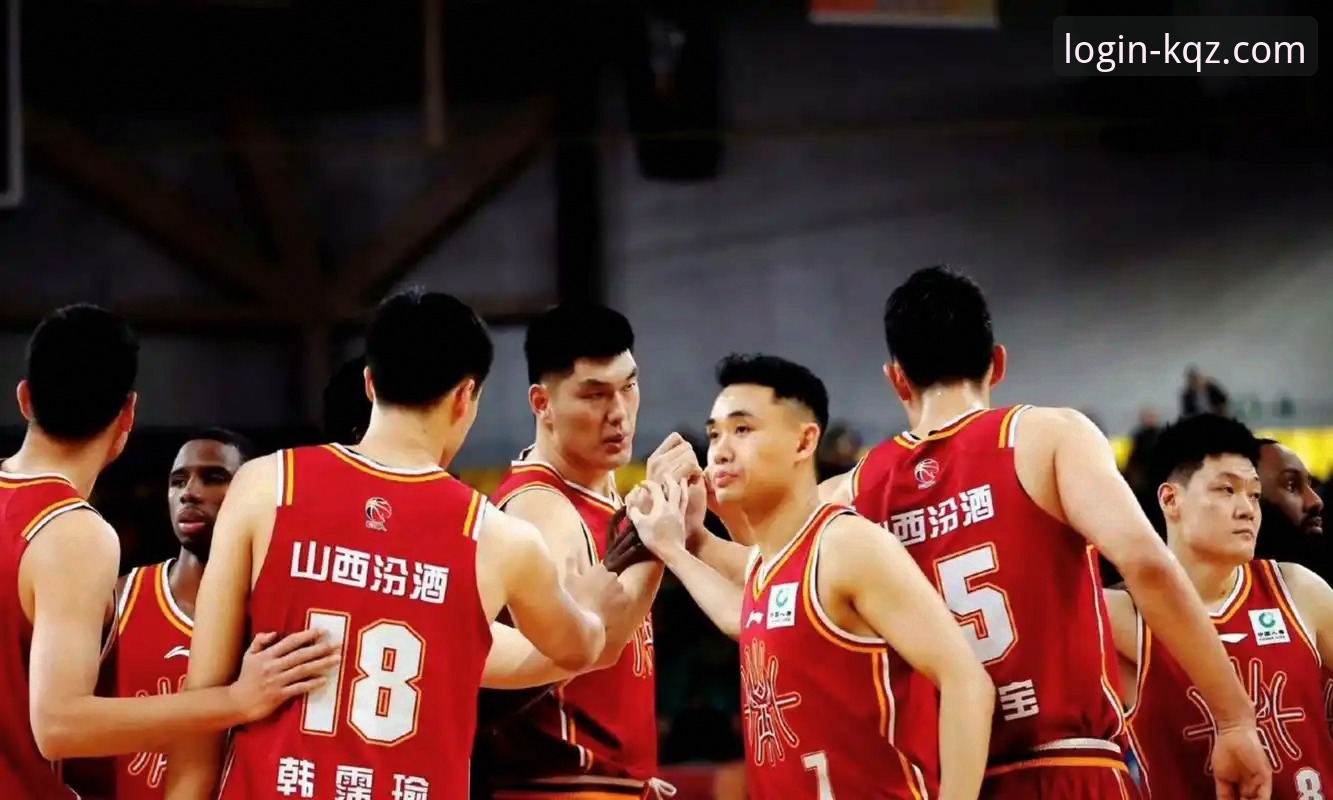 开全站APP体验安全吗 CBA季后赛山西2-0横扫青岛晋级八强:开全站登录官网观赛体验详解