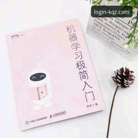 开全站新手教程评测 资深用户分享开全站新手教程评测:从注册到实战的完整使用心得